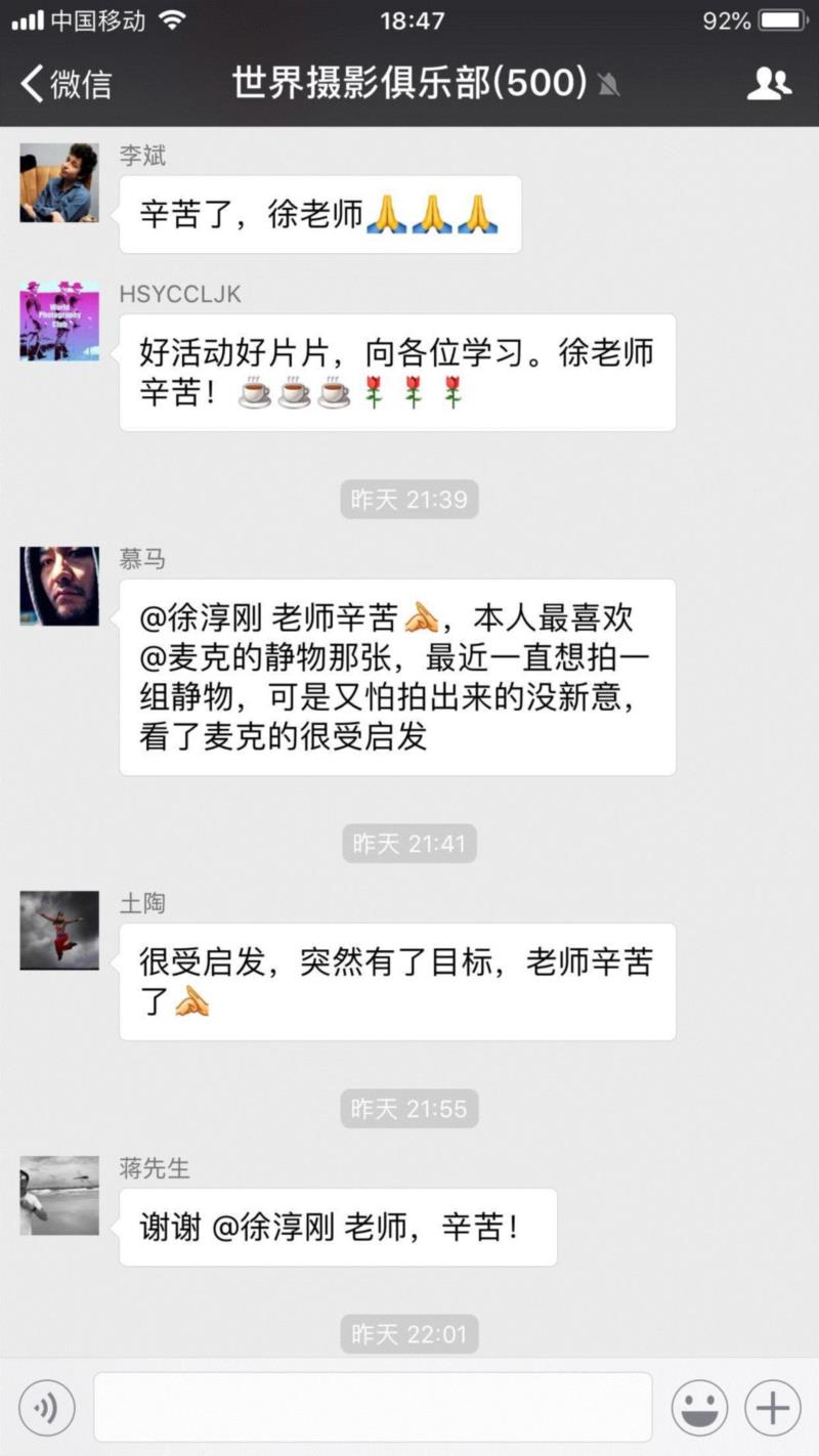 时尚摄影之父Norman Parkinson