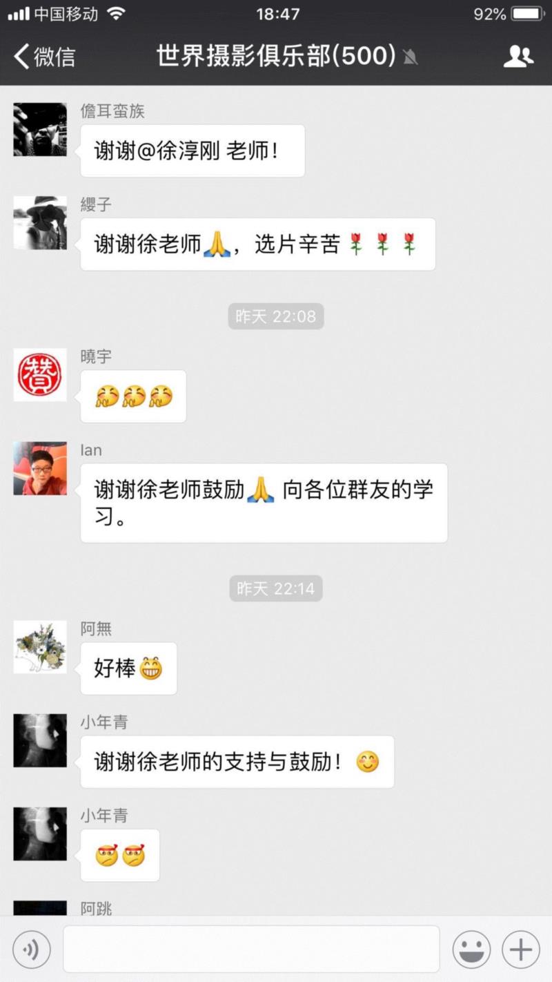 时尚摄影之父Norman Parkinson