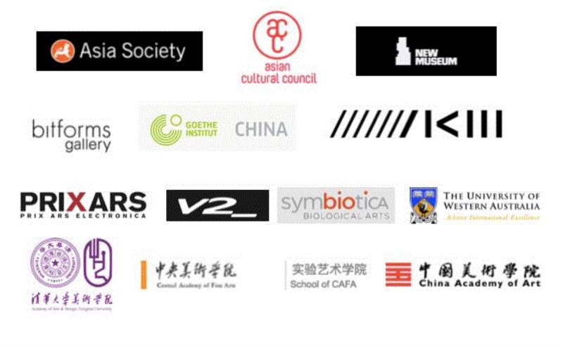 BCAF文化交流 | 首届NOVA交互新媒体艺术大奖正式启动！