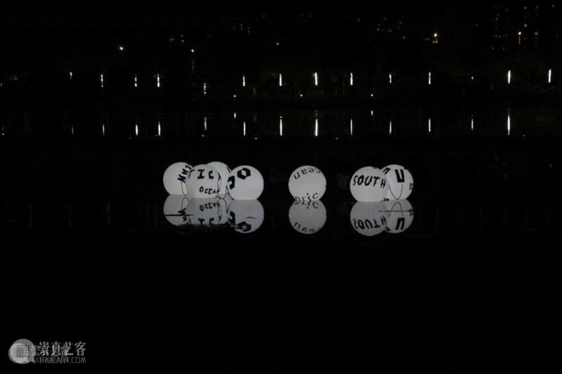 麦克·马格《海的眼泪》,“光影万象”2018南京江宁区秦淮河国际光影艺术展,南京,光影艺术展,公共艺术