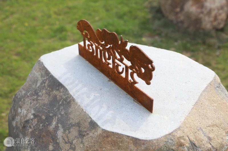 《24个正午》Jean Francois Gavoty,“光影万象”2018南京江宁区秦淮河国际光影艺术展,南京,光影艺术展,公共艺术