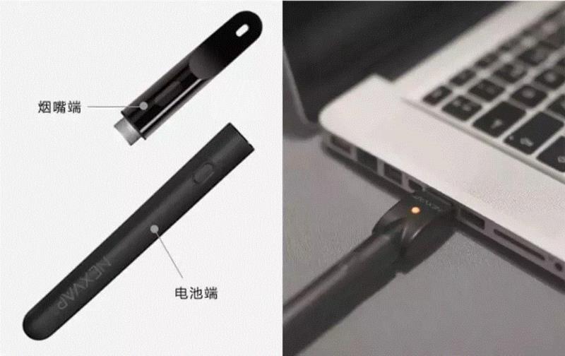 这根能量棒，让你随时随地吞云吐雾