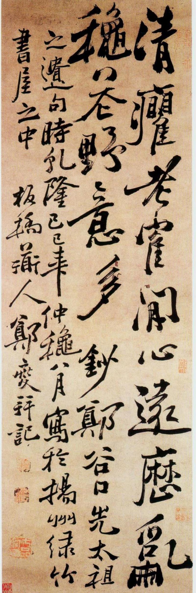 这些艺术大咖竟是“同性恋”？