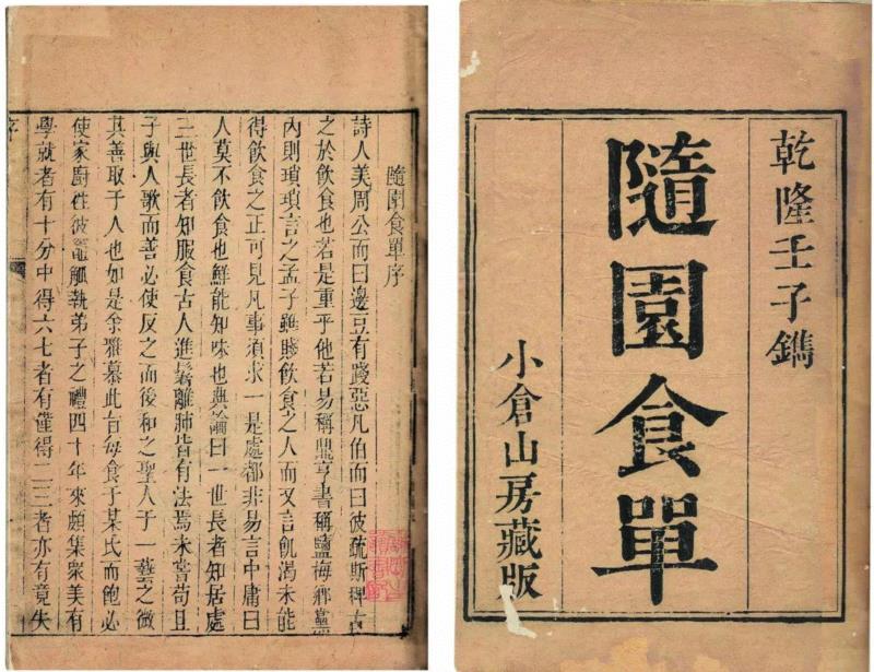 这些艺术大咖竟是“同性恋”？