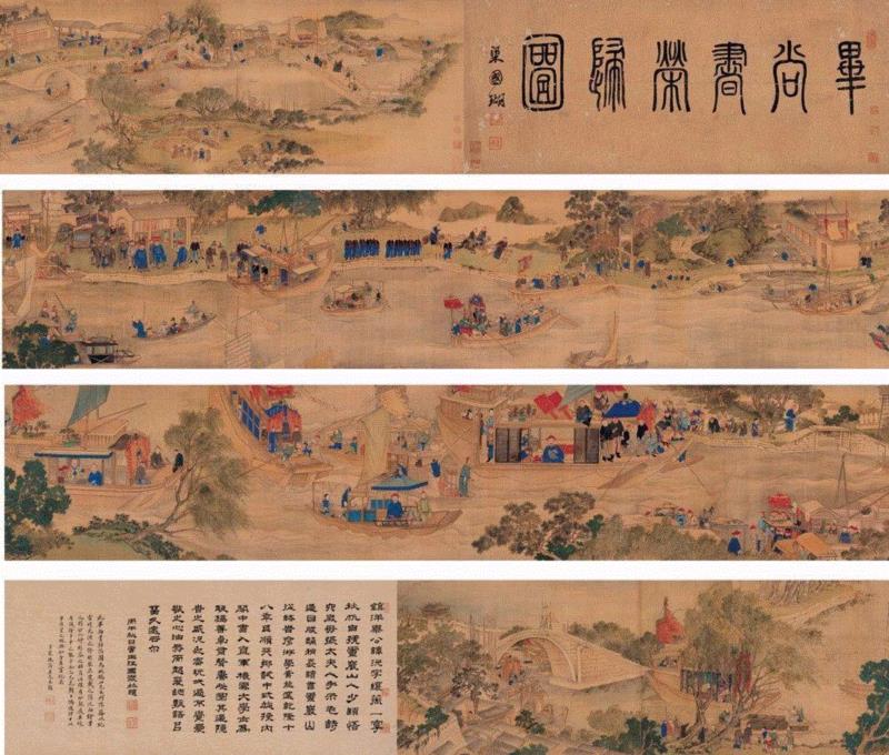 姚仔绘《毕尚书荣归图》,这些艺术大咖竟是“同性恋”？