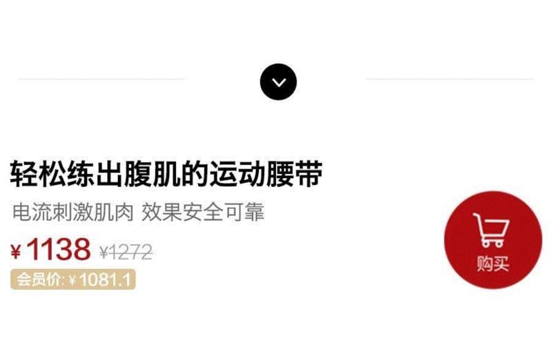 躺了半个月，竟然躺出了性感腹肌