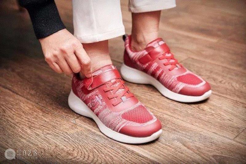 你关心过爸妈穿的鞋吗？