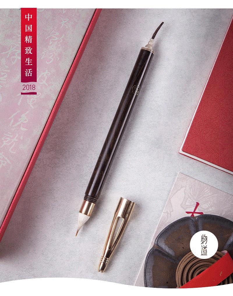 执笔静书，在浮躁时代做个有气质的人