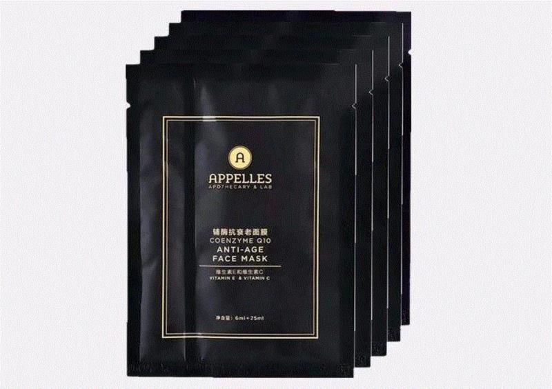 让妈妈年轻5岁的全面美护好物