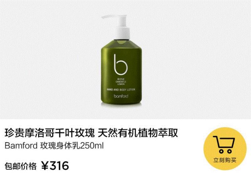 让妈妈年轻5岁的全面美护好物