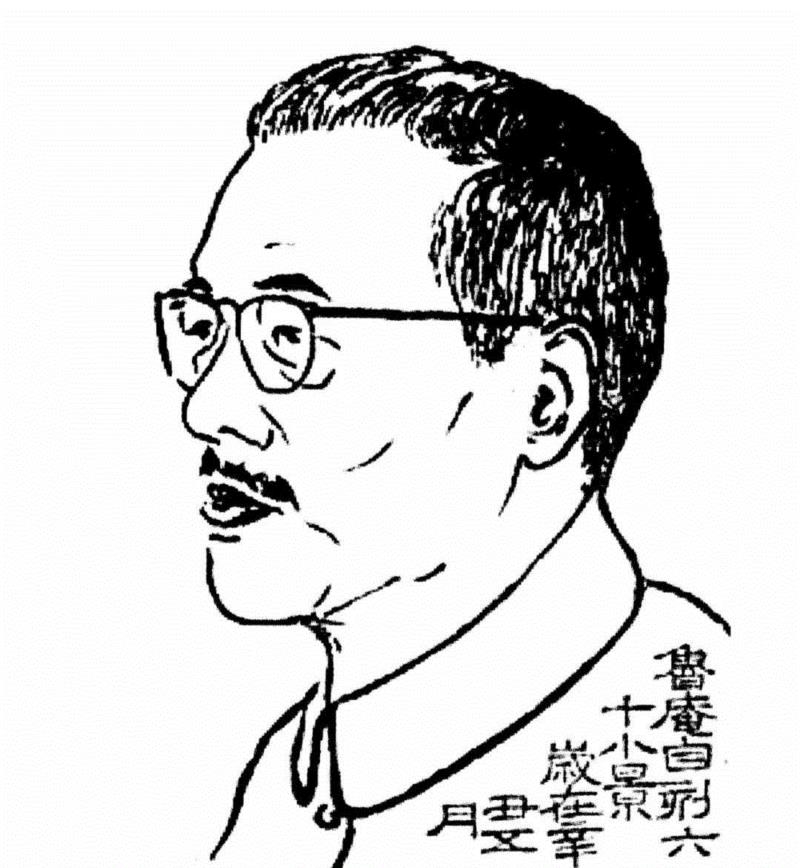 ◎图1 张鲁庵自刻像,艺丛专题丨张鲁庵先生家世和生平简述