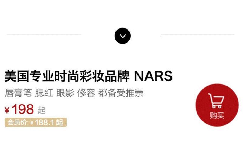 连续用光四五支,拜托这个口红千万别停产