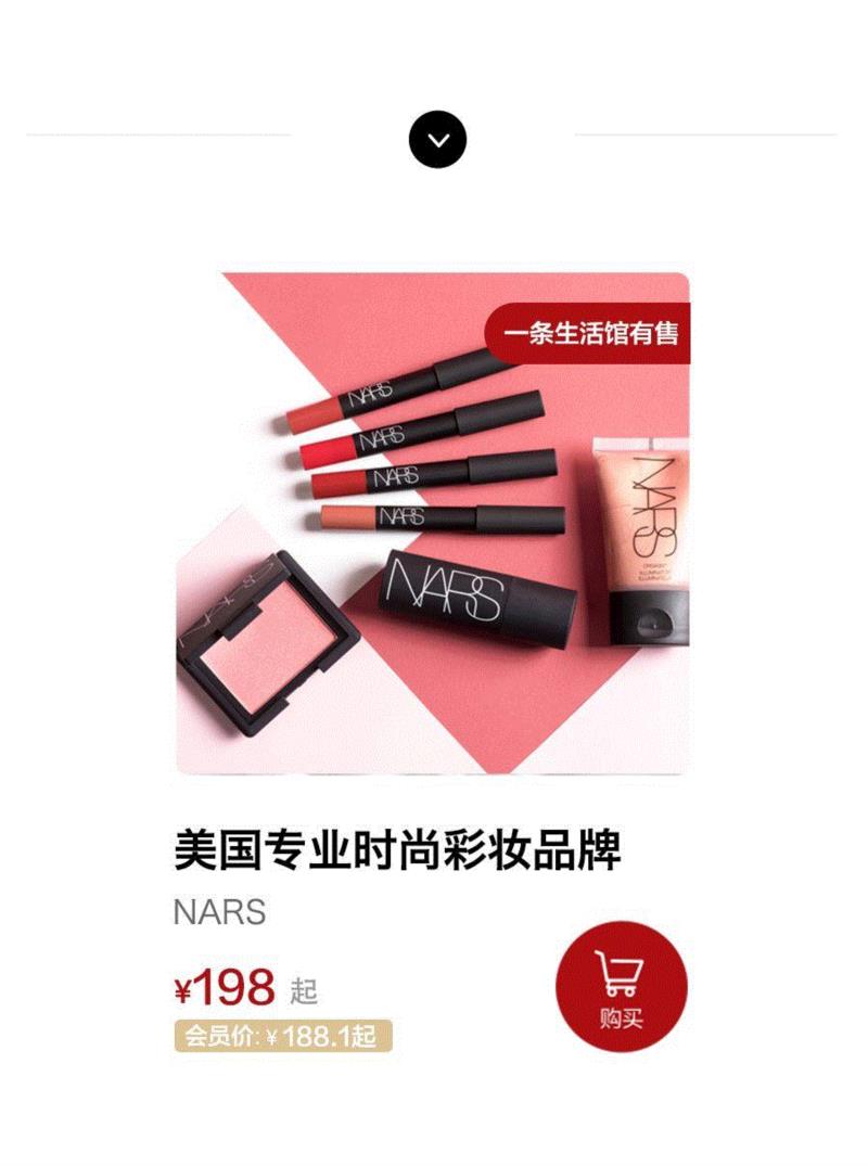 连续用光四五支,拜托这个口红千万别停产