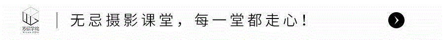 无忌招聘两位新媒体运营小伙伴