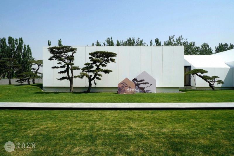 「松」分享 | 明月松间照:松美术馆大展“中国古代绘画中的松”惊艳开幕。