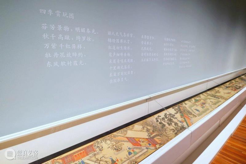 「松」分享 | 明月松间照:松美术馆大展“中国古代绘画中的松”惊艳开幕。