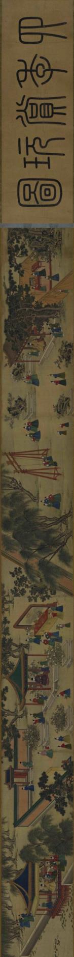 「松」分享 | 明月松间照:松美术馆大展“中国古代绘画中的松”惊艳开幕。