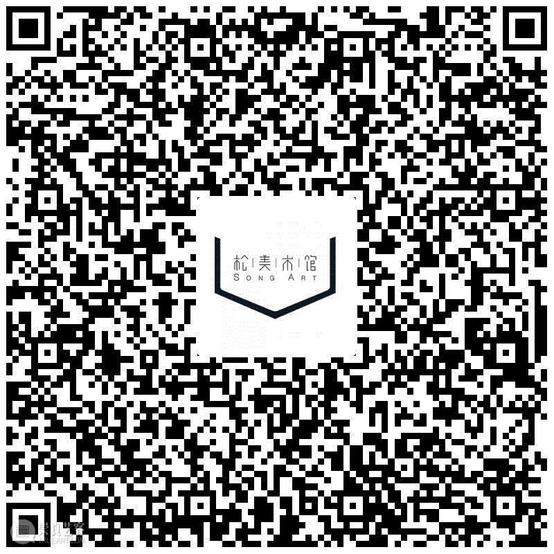 「松」分享 | 明月松间照:松美术馆大展“中国古代绘画中的松”惊艳开幕。