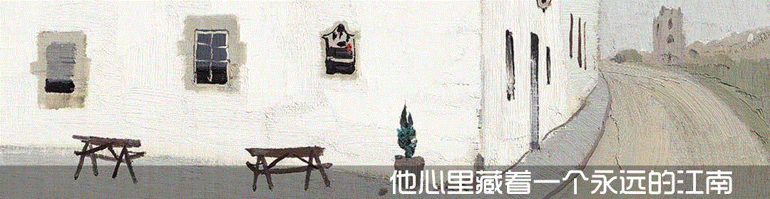 「松」分享 | 明月松间照:松美术馆大展“中国古代绘画中的松”惊艳开幕。