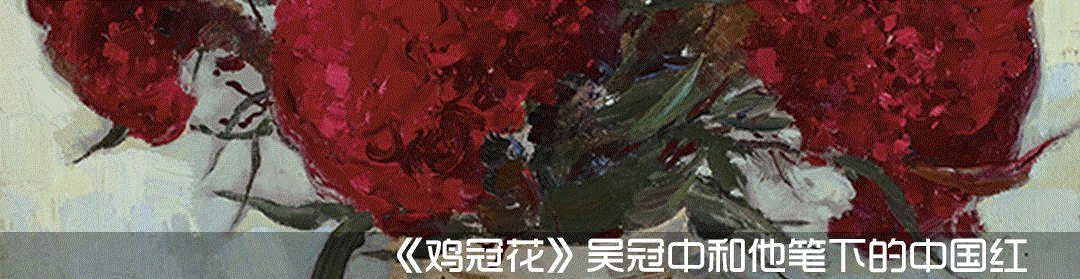 「松」分享 | 明月松间照:松美术馆大展“中国古代绘画中的松”惊艳开幕。