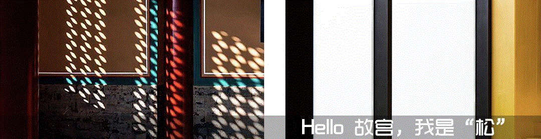 「松」分享 | 明月松间照:松美术馆大展“中国古代绘画中的松”惊艳开幕。