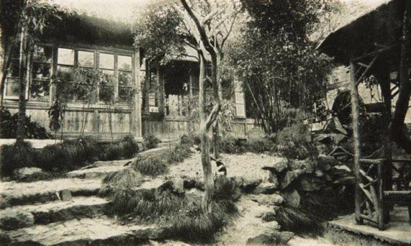 【115年社庆专题】西泠印社历史沿革（二）