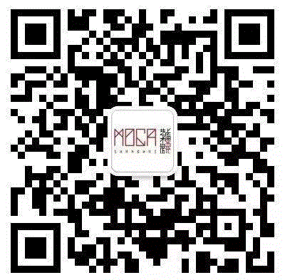 剧本朗读及座谈| 海明威小说《白象似的群山》