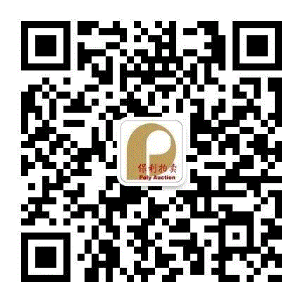 “中国当代艺术最高价”重回拍场!