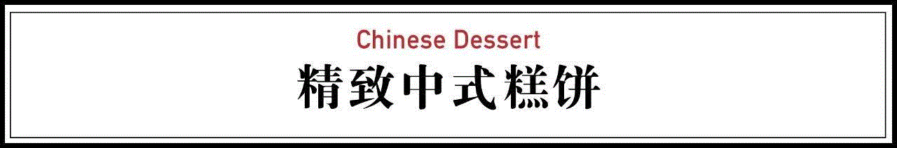心疼父母菜场摆摊40年，小夫妻辞职回乡，开网红店为他们养老