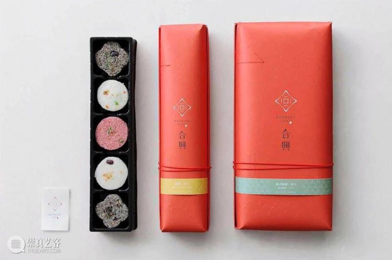 合兴壹玖肆柒,心疼父母菜场摆摊40年，小夫妻辞职回乡，开网红店为他们养老