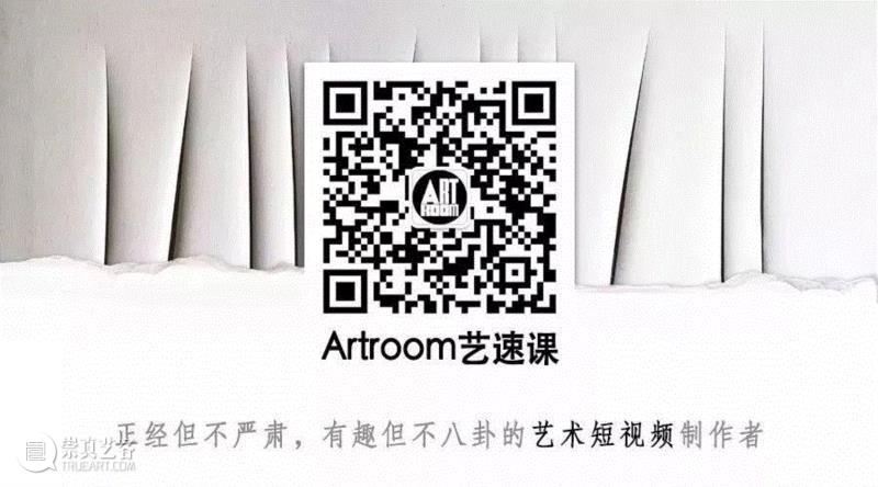 村上隆：如何俘获富二代的心？