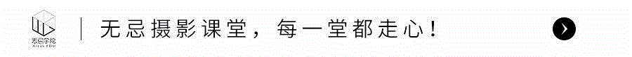 我用环形闪光灯拍鹿晗，让他的眼睛“闪出了小鸟”