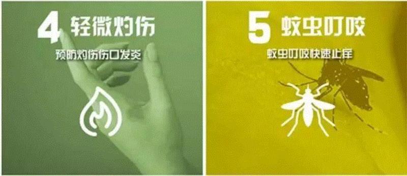 意大利国宝级口气清新美颜口喷，1秒去口气！持久清新
