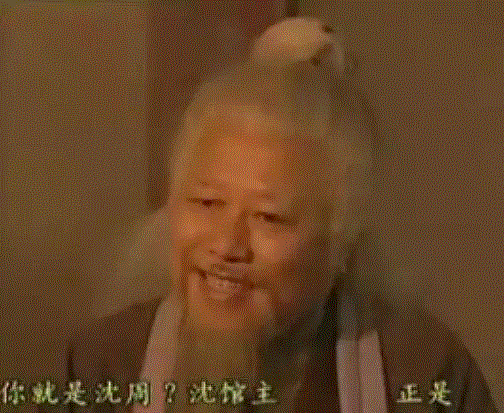 （楚原除了做导演，也做演员，拍过不少TVB的电视剧，大家可有印象？）,除了古天乐，昨晚香港金像奖还有什么看点？