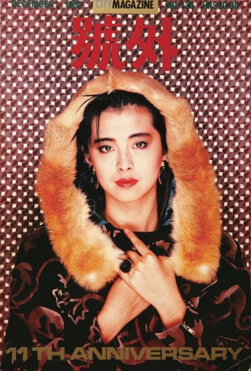 號外！这500张杂志封面，是70、80、90后全部的青春！