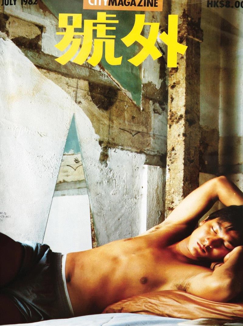 號外！这500张杂志封面，是70、80、90后全部的青春！