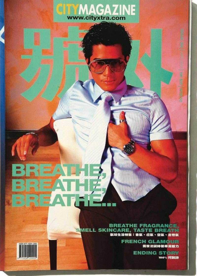 號外！这500张杂志封面，是70、80、90后全部的青春！