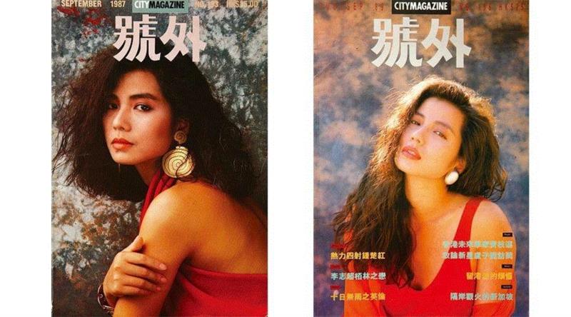 號外！这500张杂志封面，是70、80、90后全部的青春！