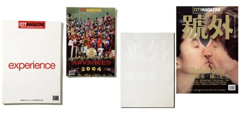 號外！这500张杂志封面，是70、80、90后全部的青春！