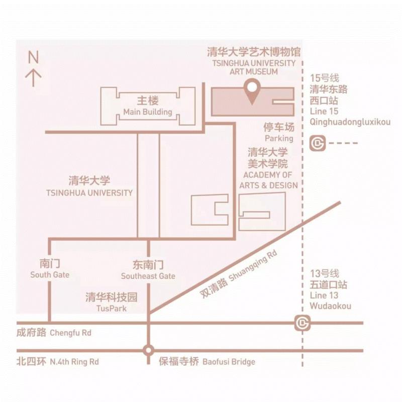 清华正芳华 艺博正青春 | 清华大学艺术博物馆迎来第50万位观众