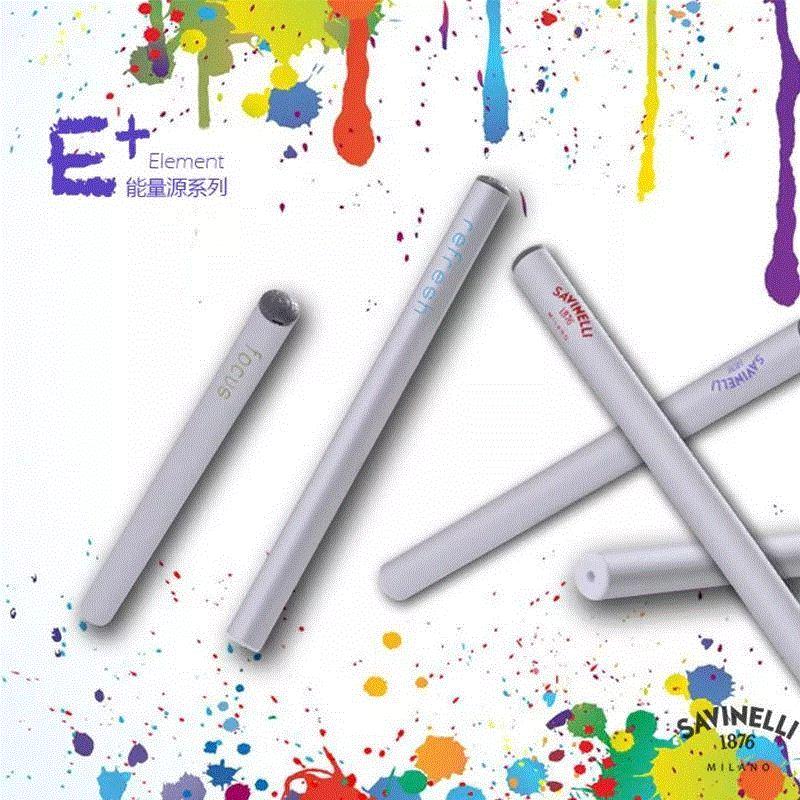 这根能量棒，让你随时随地吞云吐雾