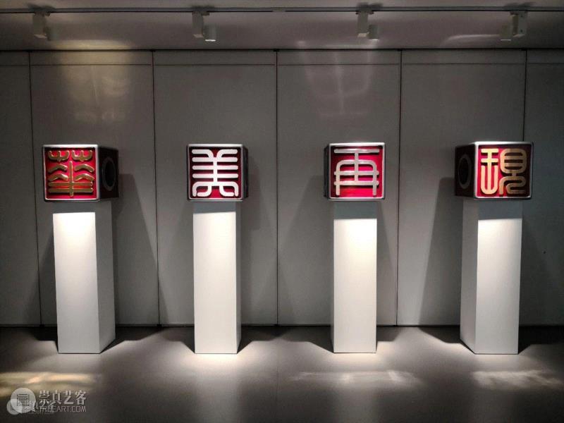 2018年4月12日，逸夫职校、上视附中“繁星·华美再现”艺术教育成果展在上海静安区文化馆正式启幕，