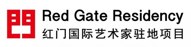 2018年4月22日，周日，下午四点至七点 ,【红门驻地项目】邀请函: 4月22日 工作室开放日 | April 22nd, Open Studios Invitation！