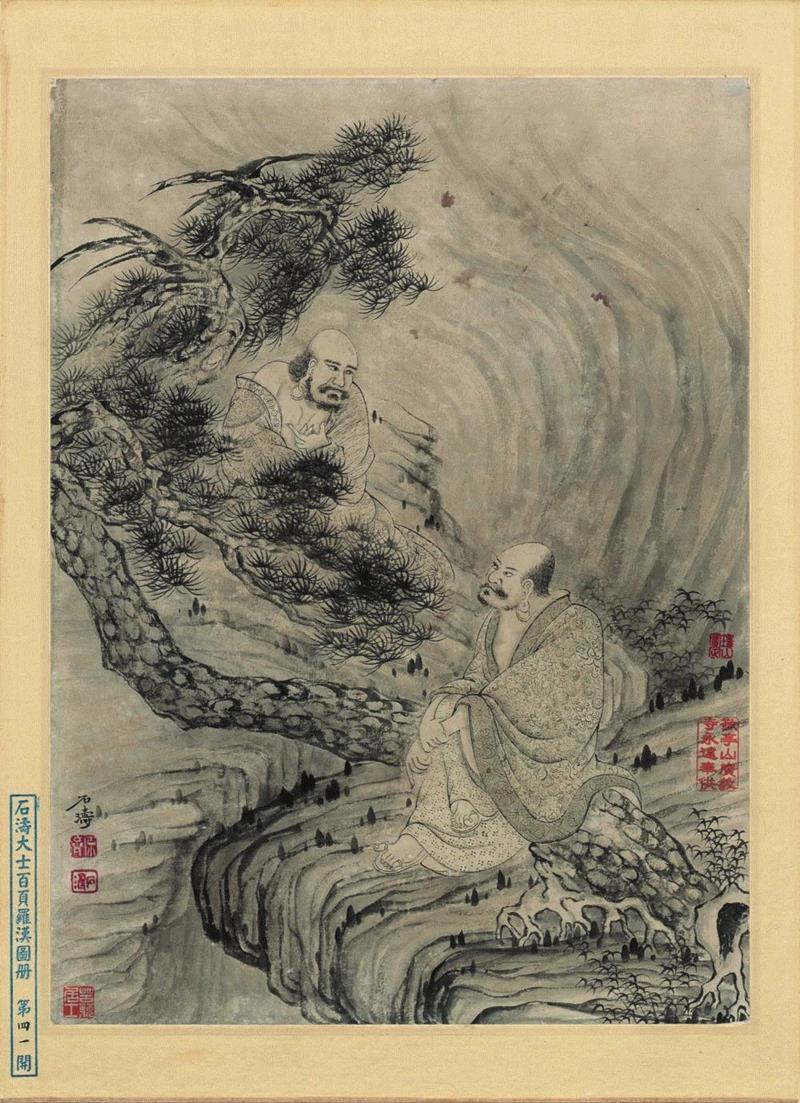 崔如琢追忆刘海粟先生