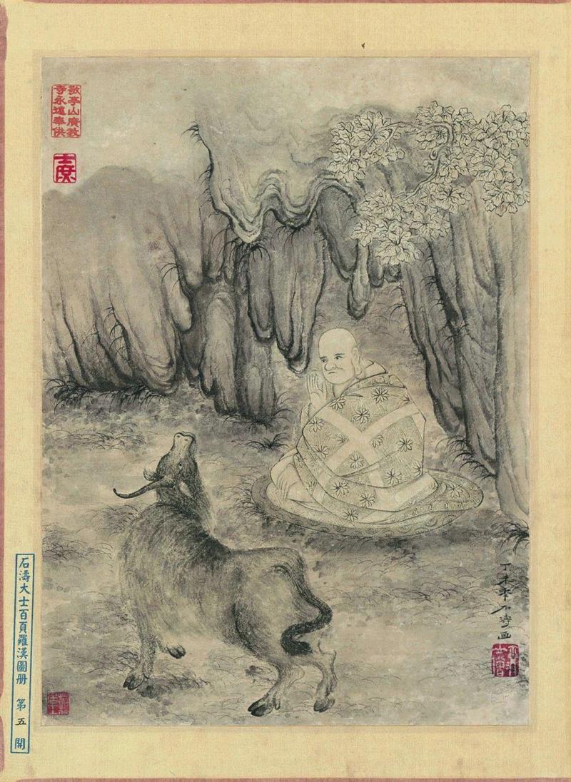 崔如琢追忆刘海粟先生
