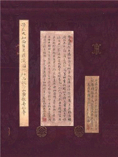 部分册页赏析（向右滑动查看更多）,【展览预告】太璞如琢——崔如琢艺术上海大展暨所藏《石涛罗汉百开册页》展