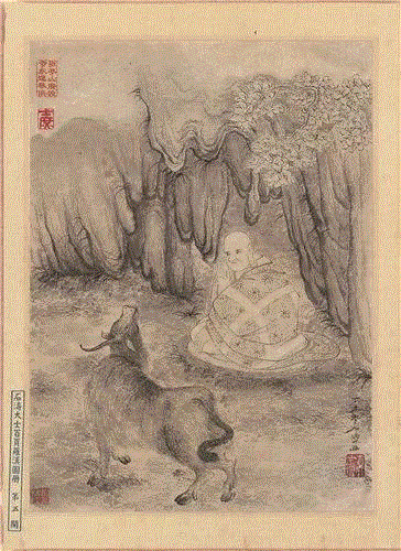 部分册页赏析（向右滑动查看更多）,【展览预告】太璞如琢——崔如琢艺术上海大展暨所藏《石涛罗汉百开册页》展