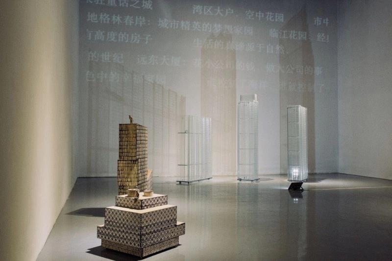 艾米李画廊·设计艺术展 ▏李鼐含:创造性地解决问题,让生活也可以游戏