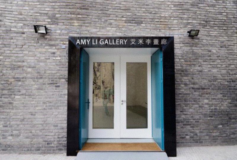 艾米李画廊·设计艺术展 ▏李鼐含:创造性地解决问题,让生活也可以游戏