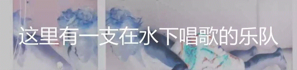 流氓哨（狼哨）简史